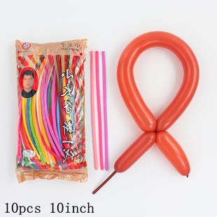 极速Birtheday Party Decoration Balloon Pump Manual Air Pump