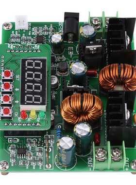 极速DC-DCd Boost Module Digital Voltage Step-up Buck Module