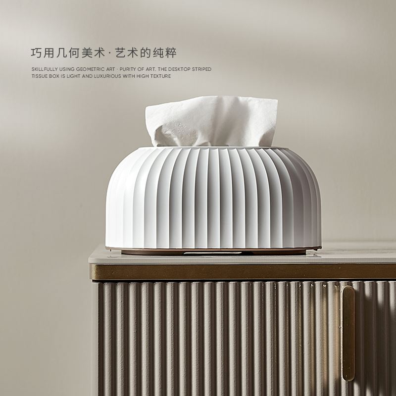 极速european modern stasin-resistant simple tissue box resta