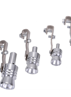 极速适用长安CS85coupe CS95汽车改装哨子尾喉声音尾哨Z排气管改