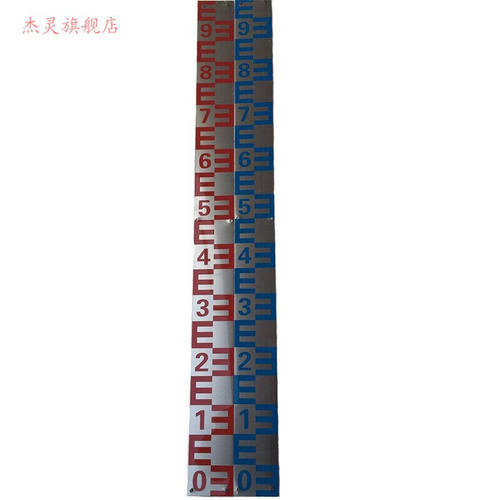 极速定制水d位尺304不锈钢水标尺打孔水库水位测量观测水尺烤漆耐