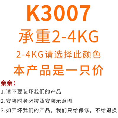 极速上翻橱柜门随意停可调节支撑杆E吊柜门静音任意O停气压杆液压