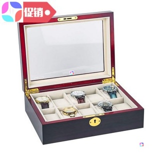 极速Solid wood European quality watch bJox sorting box mecha