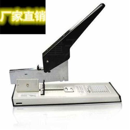 极速账本用办公室钉书机商务图文店机器财K务装钉机装订定书器长