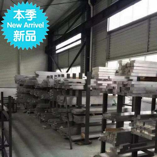 新品铝板7075加工铝条铝方6061E方铝扁e条型材铝排铝块合金切割