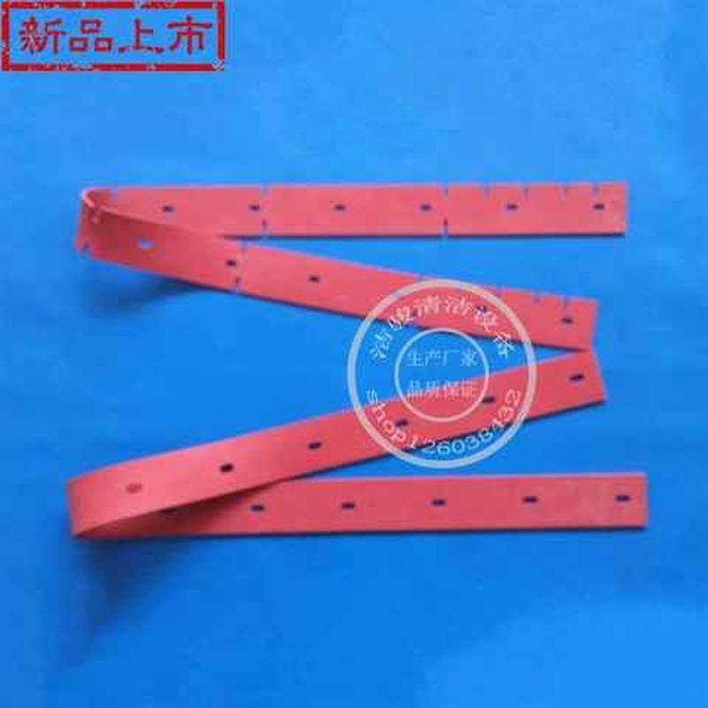 极速厂家威卓X5X7洗地t机吸水胶条刮水K皮条吸水皮条洗地机刮水条