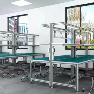 极速厂促4040工m业铝合金框架工业车间围栏铝型材开模定制设备机