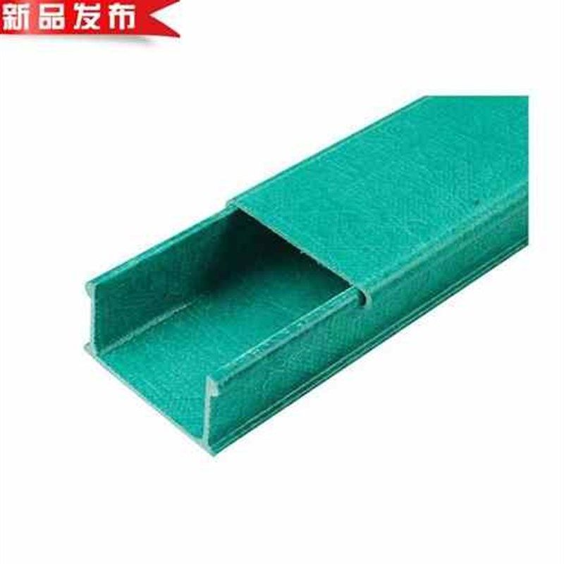 极速新电缆线槽桥架l玻璃纤维高速通信绝L缘走防火槽式梯式桥架管