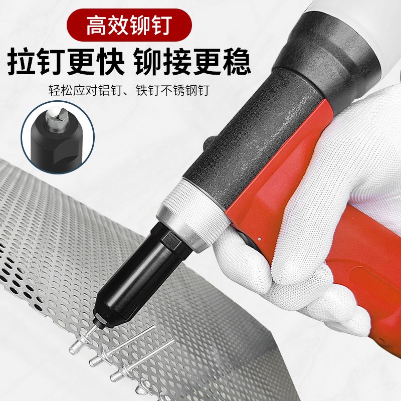 极速。气动铆钉枪拉钉枪拉铆枪工业级不锈钢抽芯自吸式.全自动拉