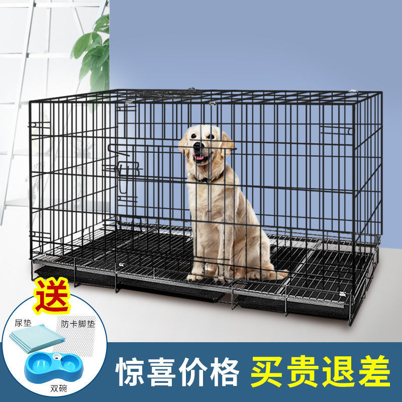 极速狗笼子家用大型中型犬加粗角钢F摺叠带厕所加密兔子鸽子鸡鸭