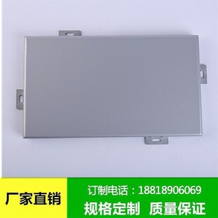 新品i天花幕墙铝单板悬吊式天花板镂空木纹铝板外墙装V饰板材O料2