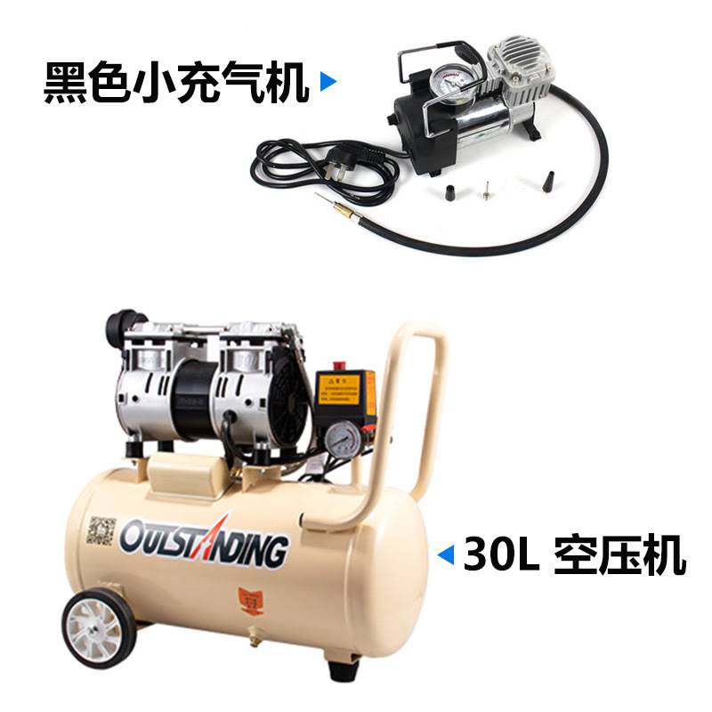 极速小型静音汽修无油打气泵220v静音无油打气机空压Y机喷漆空气