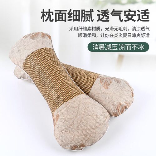 新品抖音同款艾草骨头枕夏季凉席枕颈F椎枕护颈枕家用艾草夏凉枕
