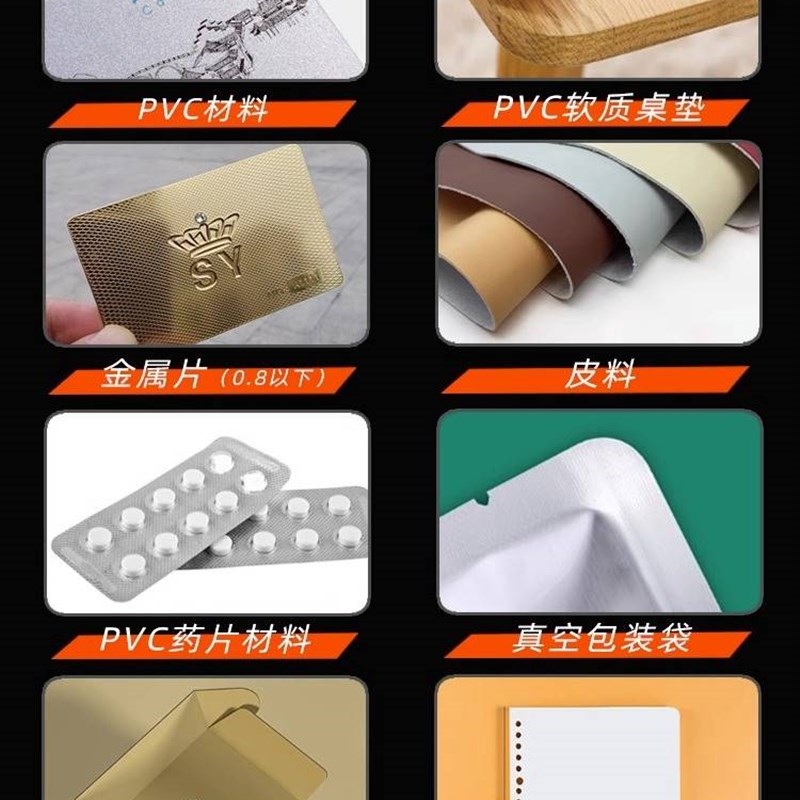 极速东巡V型真空袋撕口钳 u重型食品袋缺口机包装袋打口器小尖口