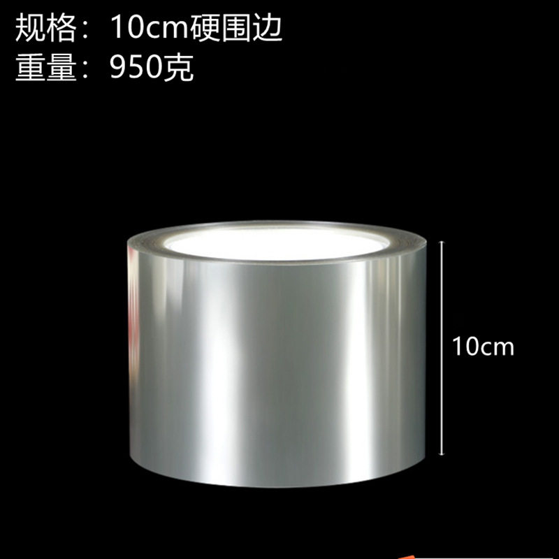 新品母亲节网红压皱丝带围边梦幻网纱女神生日鱼T尾纱蛋糕装饰插