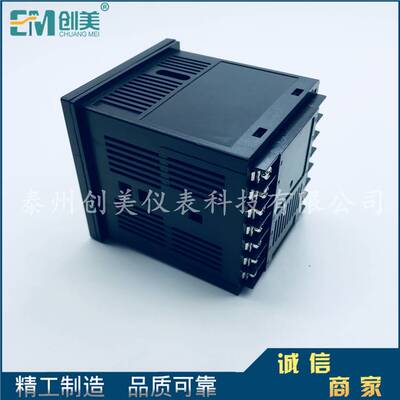 极速XMTcD-6000 XMTD7000 6411 XMTD7411 7412 7511智能数显温控