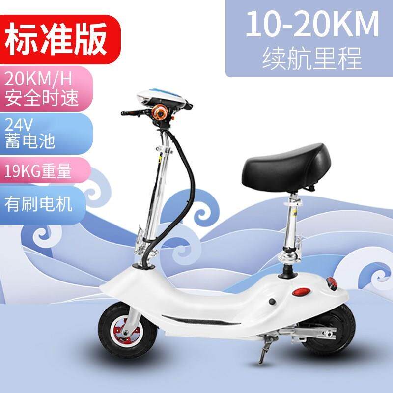 极速星火新品电动滑代车成人携步两轮折D叠锂P电便携减震踏板车亲