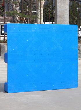 极速九脚平板面121n0堆高机托盘垫卡板仓库地垫防潮垫板加厚蓝色