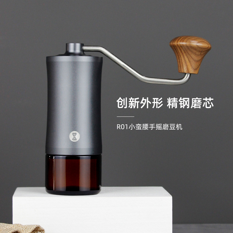 极速手摇磨豆机咖啡豆研磨机不锈钢芯双轴磨M粉家用便携手动手冲