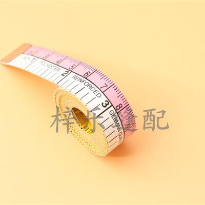 新品彩色英寸皮尺1.5米皮尺 测量三围软尺服装裁缝量衣Z小尺子卷