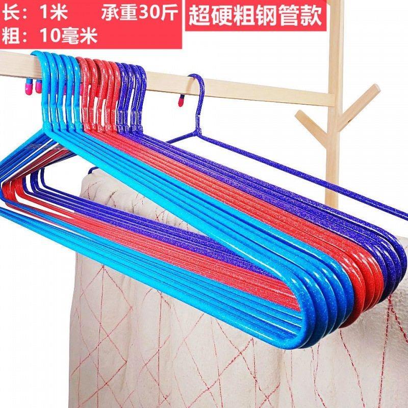 极速晒被架大衣晾床单被套晒被子被单用H晾晒超大号加粗实心晾浴