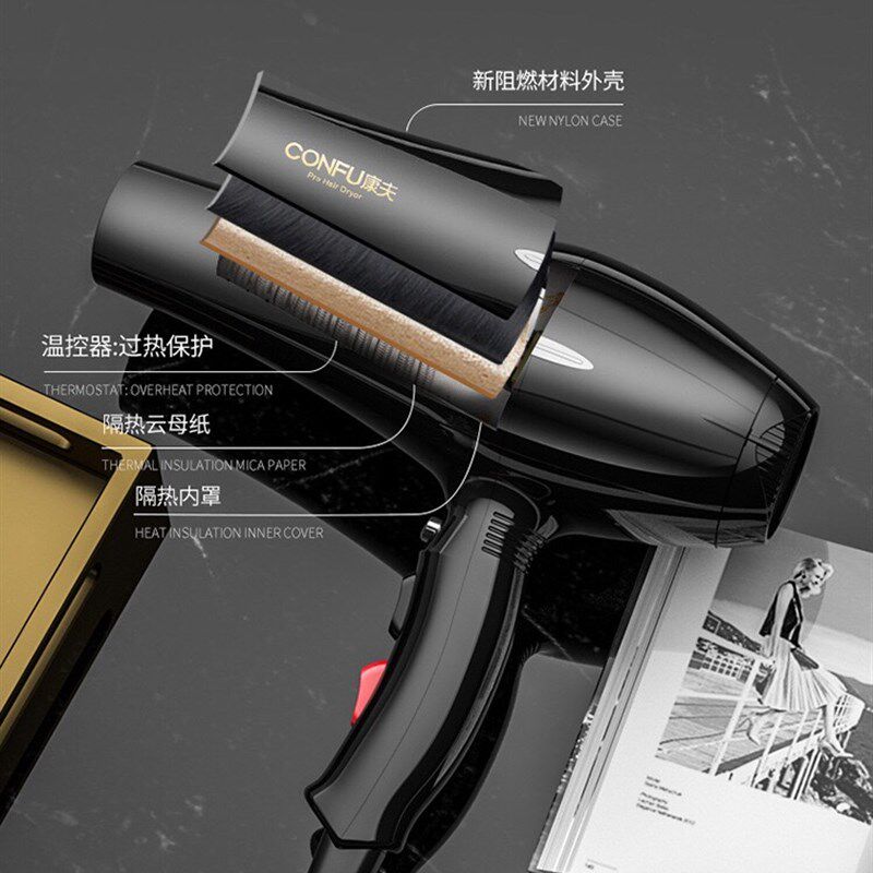 极速康夫吹风机2200W冷热风吹风机大功率家用酒店V吹风机发廊吹风