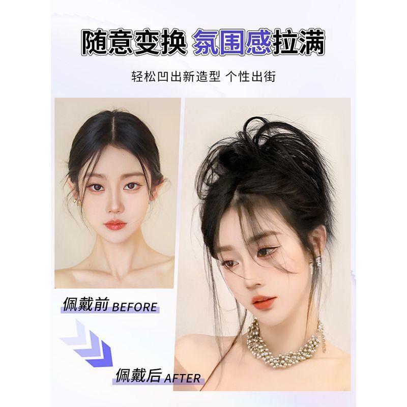 新品鸡窝头假发抓l夹款辣妹凌乱蓬松丸子头大号发夹水母头慵懒风图片