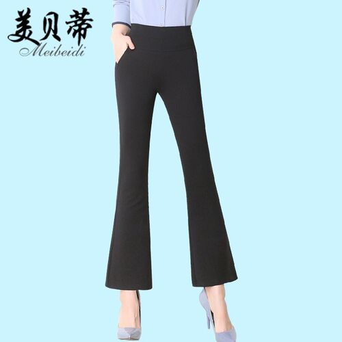 新品20b23新款喇叭裤女春秋高腰垂坠感宽松阔腿鱼尾黑色八分小个