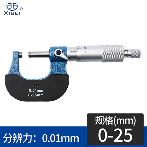 极速青海量具双尖头n外径千分尺v高精度数显测厚仪工业级固定座配
