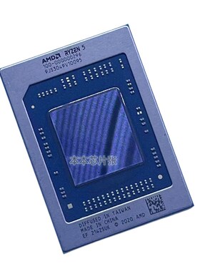 极速Ryzen 7 580k0H 100-000000296 4800H 100-000000098 测试好