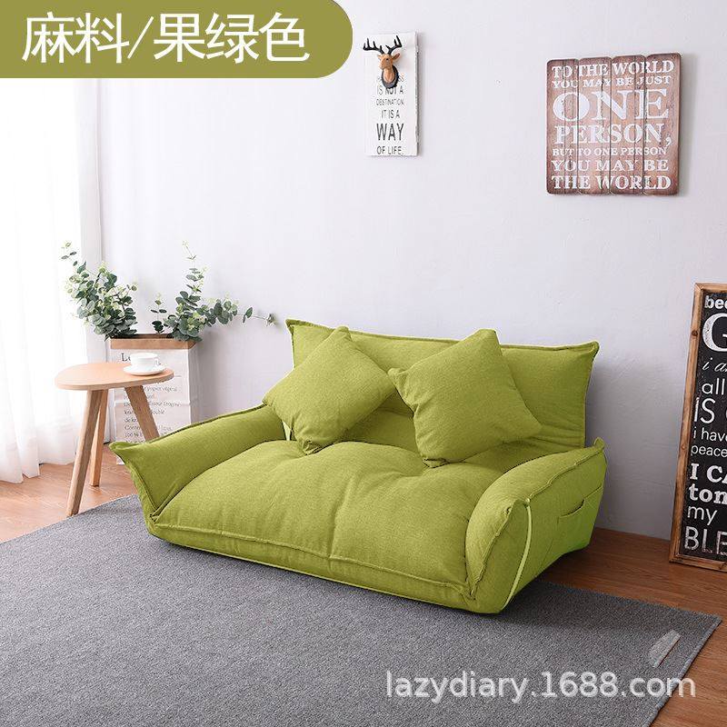 极速。懒人沙发小k户型客厅双人榻榻米可摺叠沙发牀工厂直销客厅,农用物资,苗木固定器/支撑器,淘宝优惠券,粉丝福利购,淘宝优惠卷