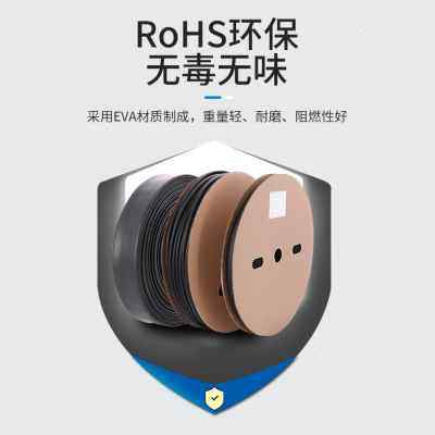 极速新新加厚热缩管绝缘套管黑色4倍收缩管双壁含胶V带胶收V缩管