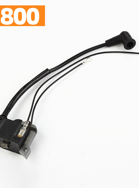 极速52/58油锯高压包p点火器3800伐木锯点火线火花塞帽2500火线圈