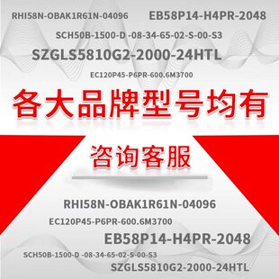 5X000安装 极速EC58B6 指导 L5PA 器EC58B6 H4PA 2500电机旋转编码