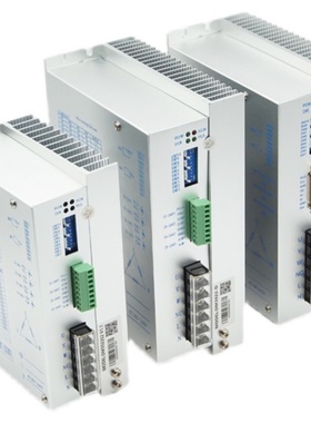 极速57861e10130三相步进电机驱动器3522/3722/3922大电流5-9A时