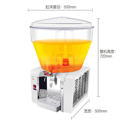 极速维思美大容量50L圆缸饮z料机冷热商用冷饮机喷淋式自助餐果汁