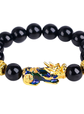 极速黑曜石感温变色貔貅越南沙金手链男I大气手串女日韩生日礼物