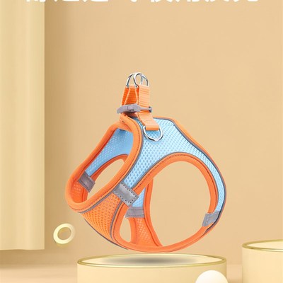 极速New Pet Dog Harnesss Leash Set Reflective Adjustable Pup