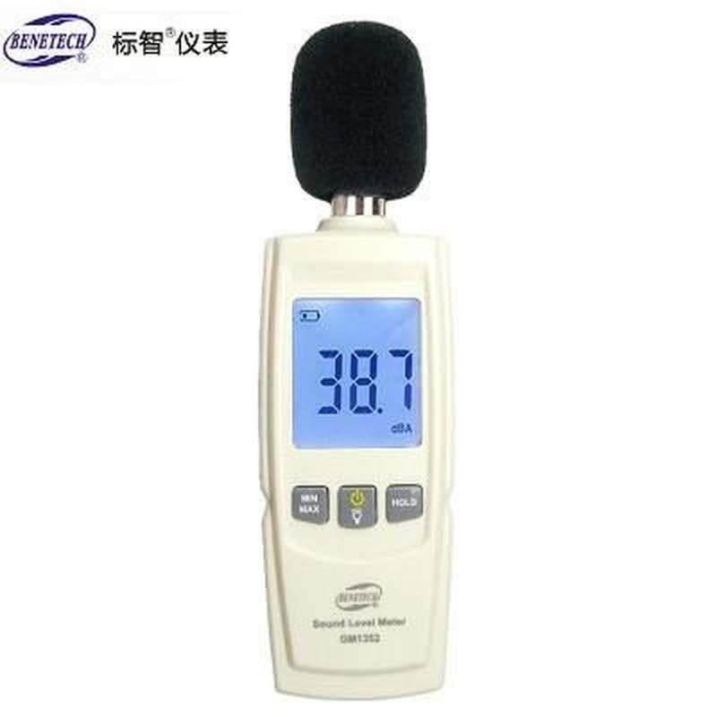 极速噪音仪噪声检m测分贝仪声音测量噪声噪音汽车仪器频率测试