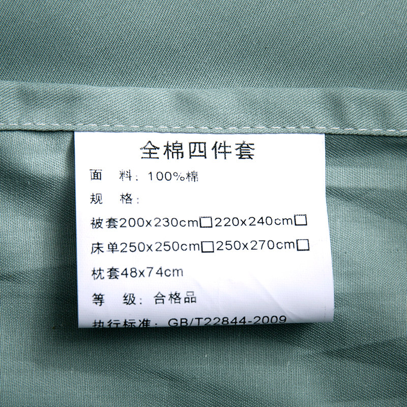 新品欧式裸睡全棉纯n棉四件套纯色床单简约被套蕾丝1.8m床双人床