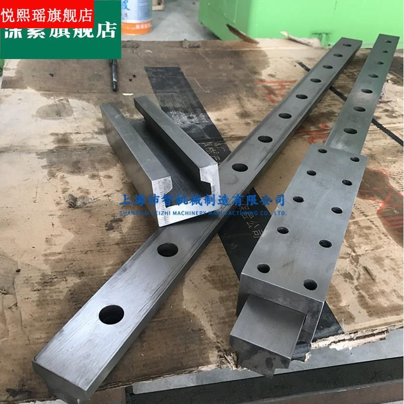 极速油压机重型硬直线p导轨硬轨重载机械手V滑动导轨镶钢轨燕尾型