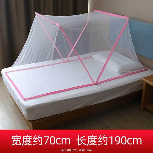 极速新品装可上工蚊帐学生宿舍折w下铺蚊铺叠帐地R便携帐式懒DNU