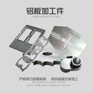 1T80 极速75 150 100 200m T651铝块超硬铝板r航空座子铝合金板50