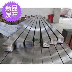 四 7Ln 极速厂销303304不锈钢条扁条扁钢2