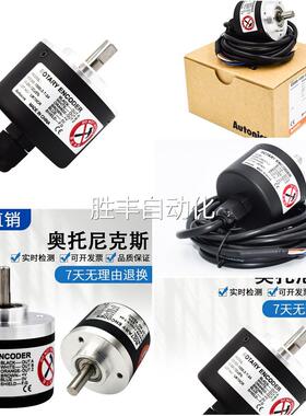 极速奥托尼b克斯E40S6/E40S8/E50S8-1000-3-N-24/T-/V-24/6-L-5编