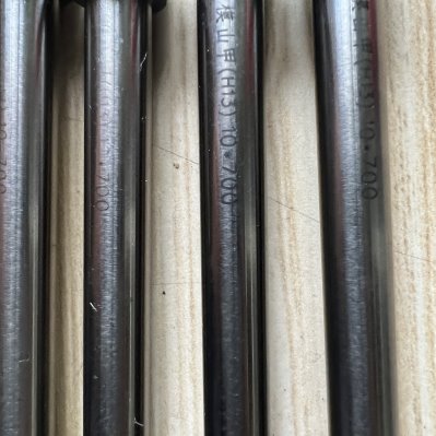 极速模山b甲H13顶针D10*700mm塑胶五金压铸模具进口SKD61全硬耐热