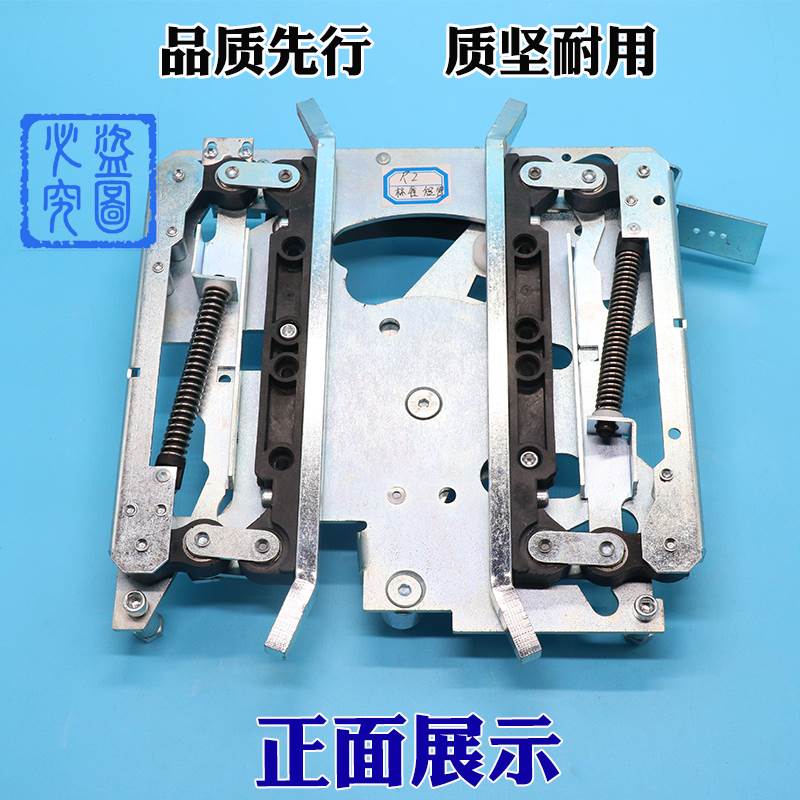 通力电梯门刀 R2带锁短臂 标准长臂601500G13 60150U0G15 电梯配