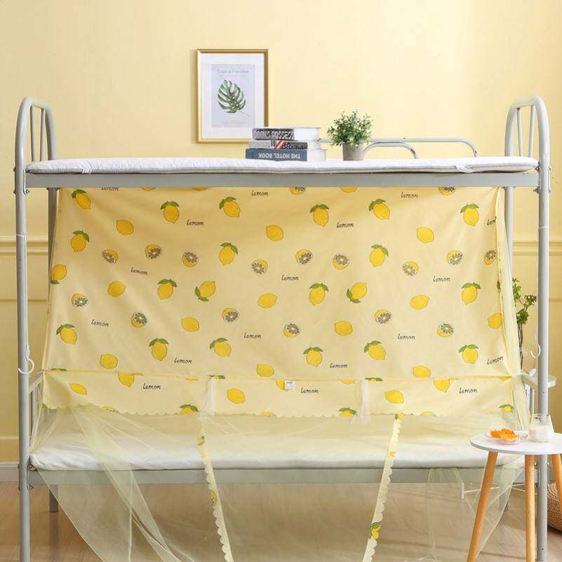 极速一米1宽的h单人床蚊帐初中生小学生工厂宿舍专用2上下铺铁架