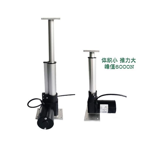 极速厂销电动伸缩杆l大推力 推杆电机往复24V12V750MM直流工业级
