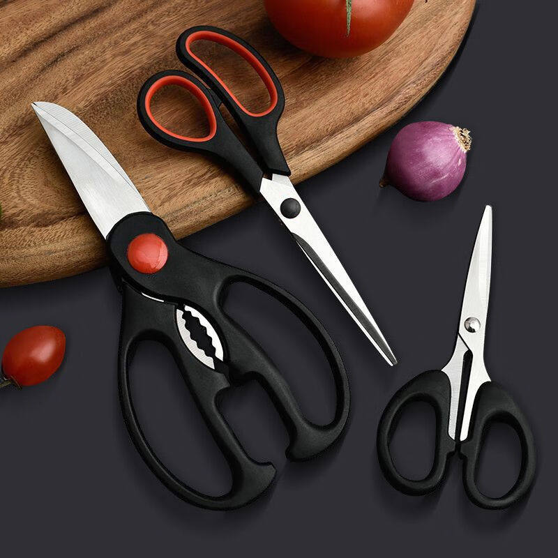 极速愉家b(YUJIA)不锈钢厨房剪刀多功能鸡骨鱼肚剪刀蔬菜剪刀生